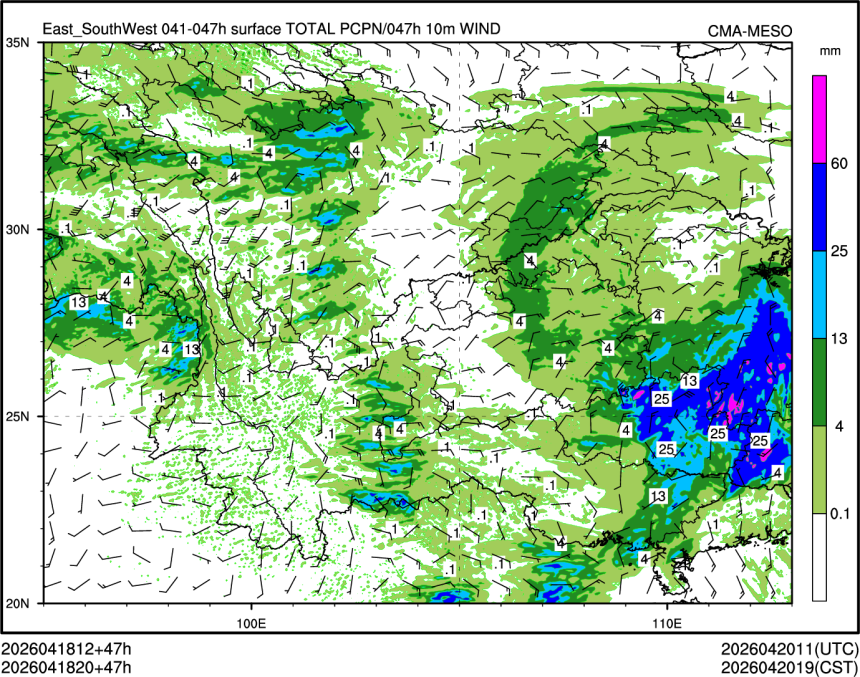04/18 20时 +047小时