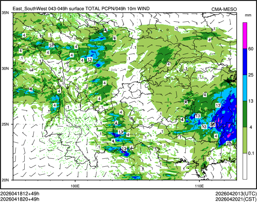 04/18 20时 +049小时