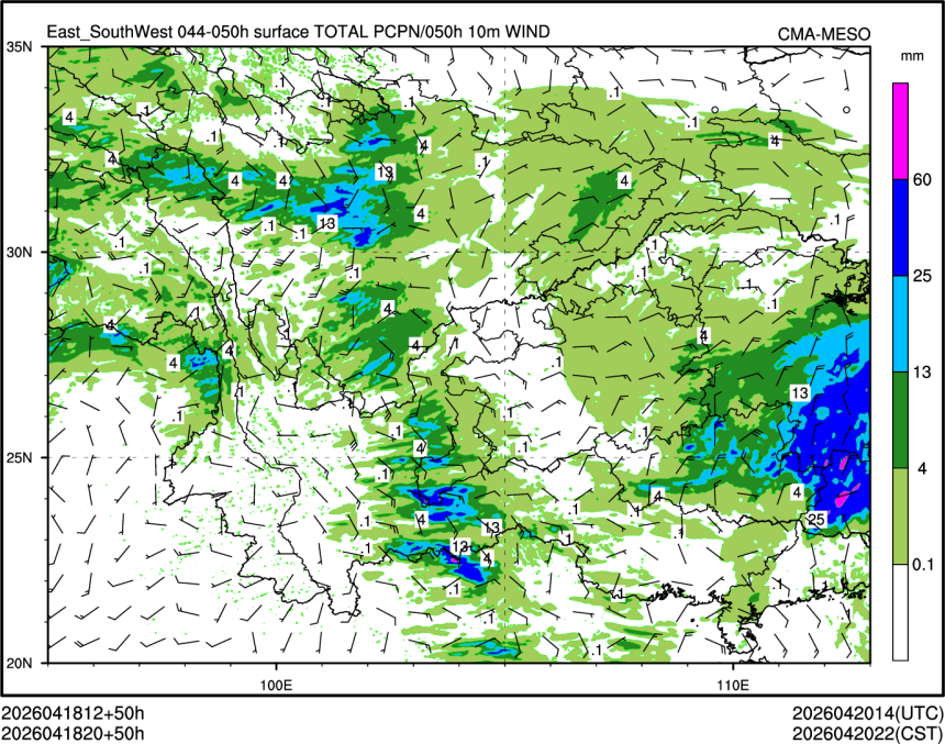 04/18 20时 +050小时