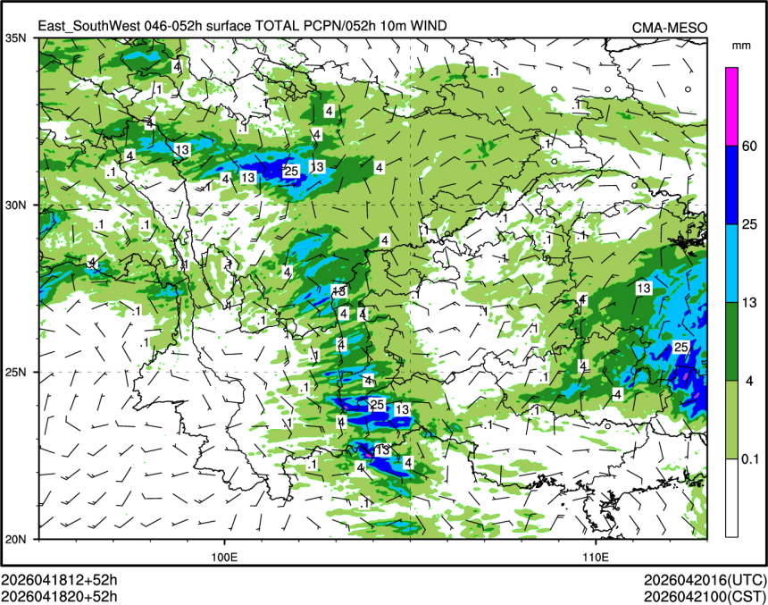 04/18 20时 +052小时