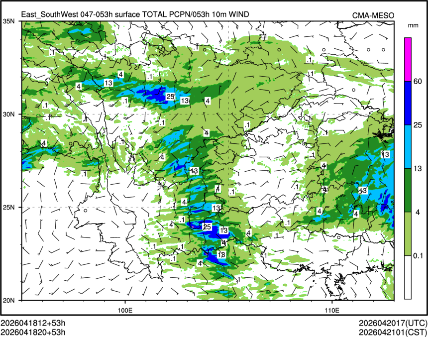 04/18 20时 +053小时