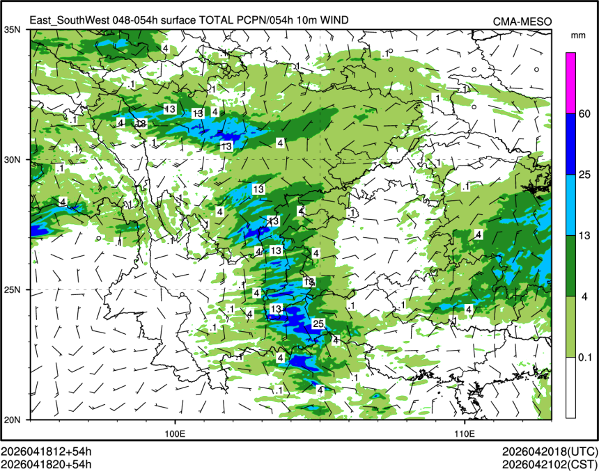 04/18 20时 +054小时