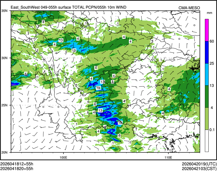 04/18 20时 +055小时