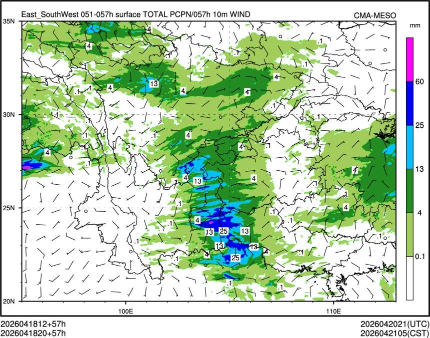 04/18 20时 +057小时