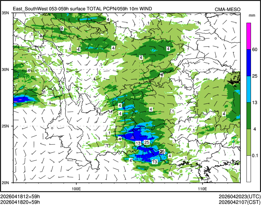 04/18 20时 +059小时