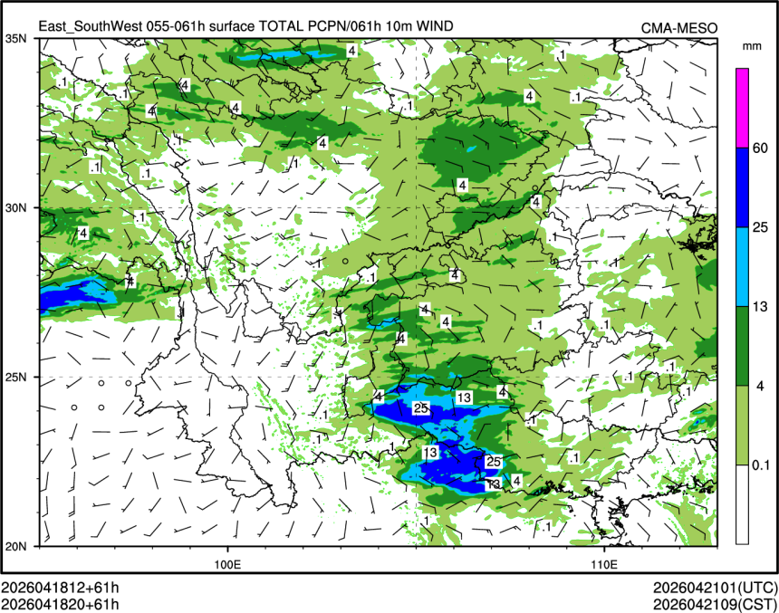 04/18 20时 +061小时