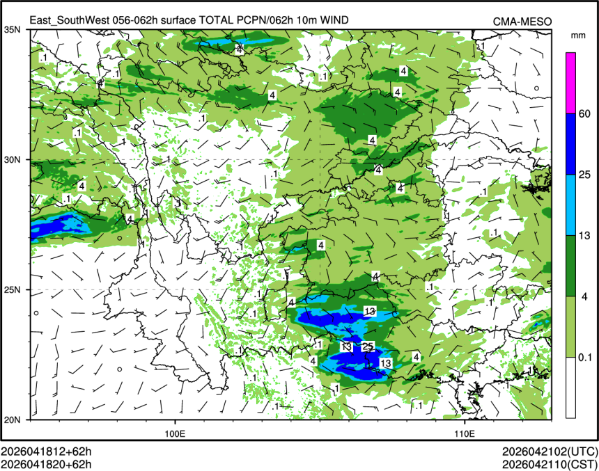 04/18 20时 +062小时