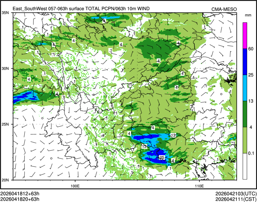 04/18 20时 +063小时