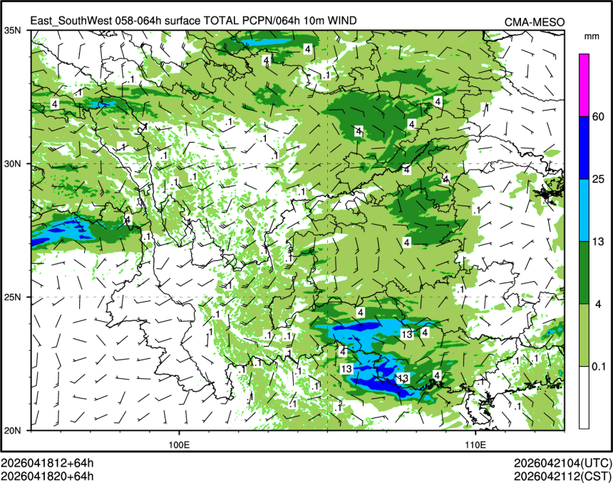 04/18 20时 +064小时