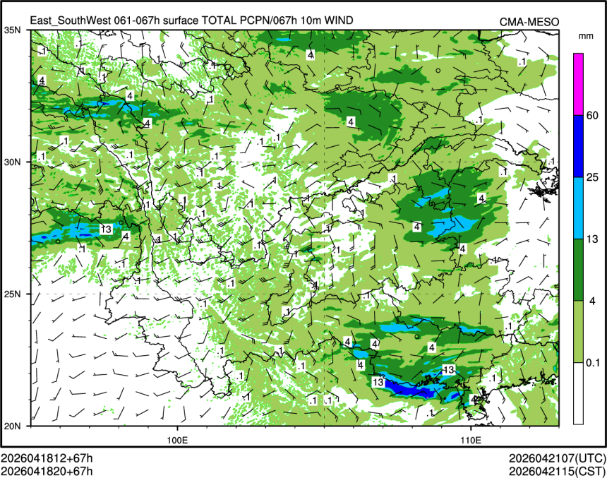 04/18 20时 +067小时