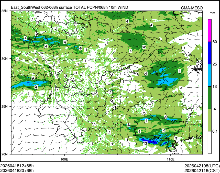 04/18 20时 +068小时