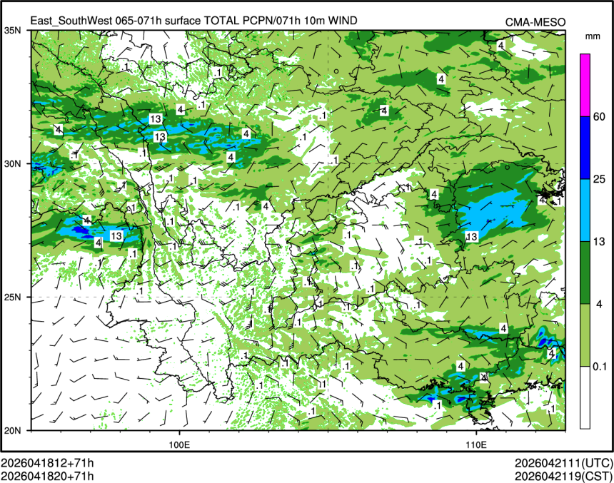 04/18 20时 +071小时