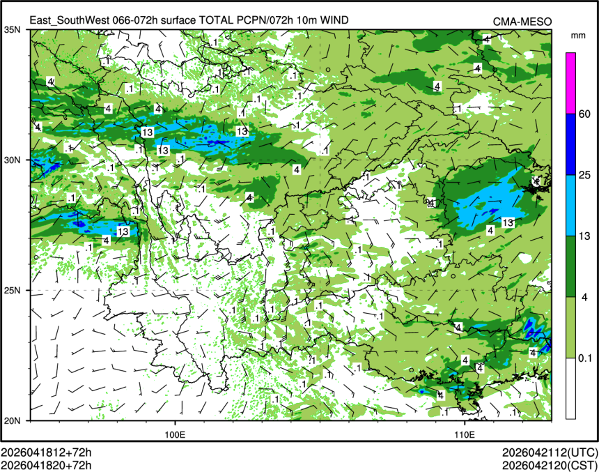 04/18 20时 +072小时