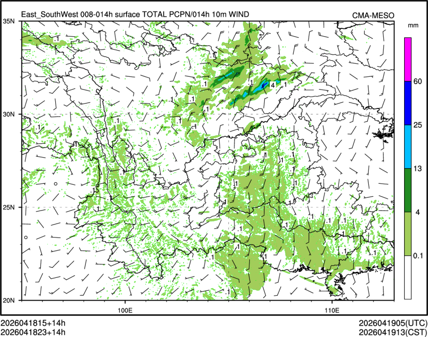 04/18 23时 +014小时
