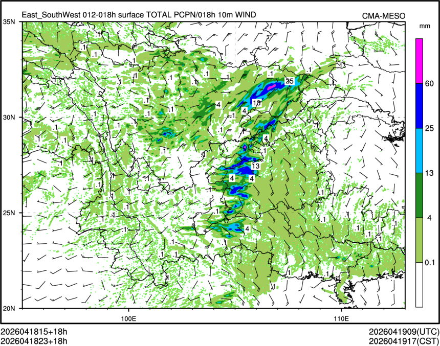 04/18 23时 +018小时