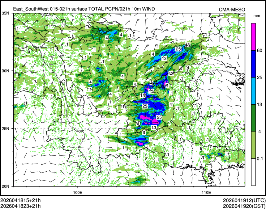 04/18 23时 +021小时