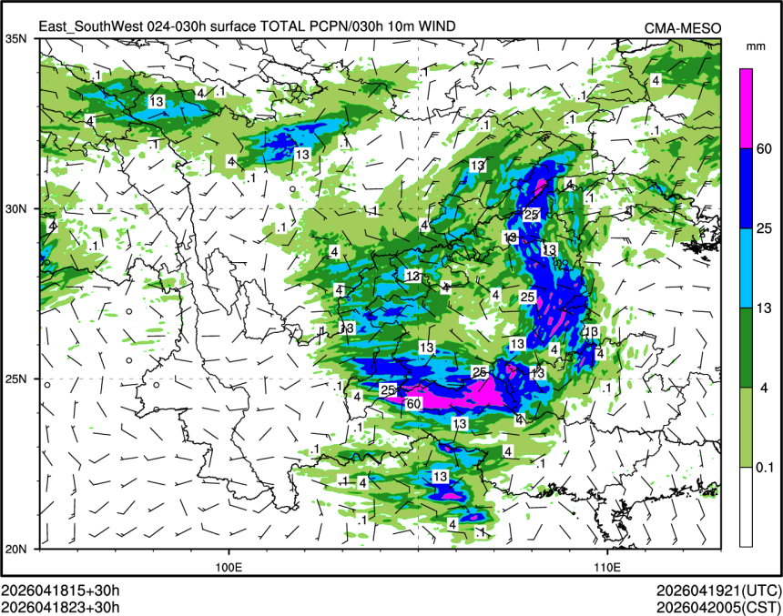 04/18 23时 +030小时