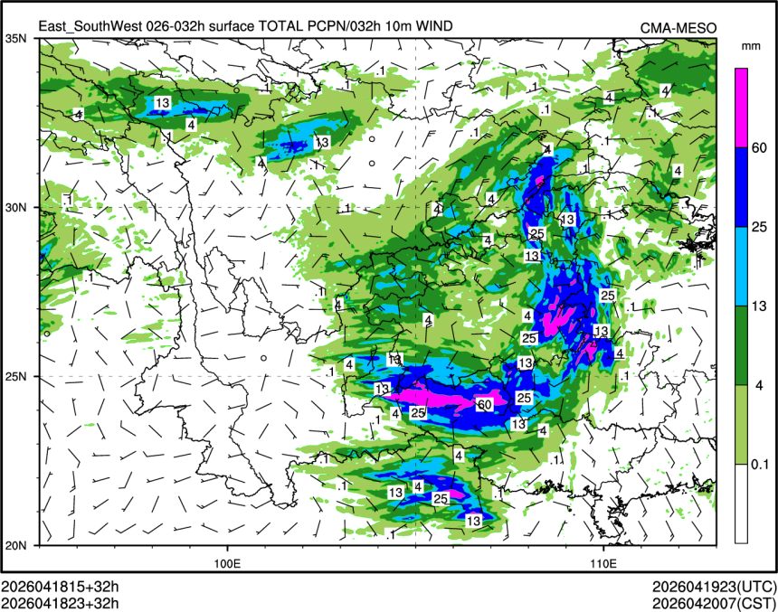 04/18 23时 +032小时