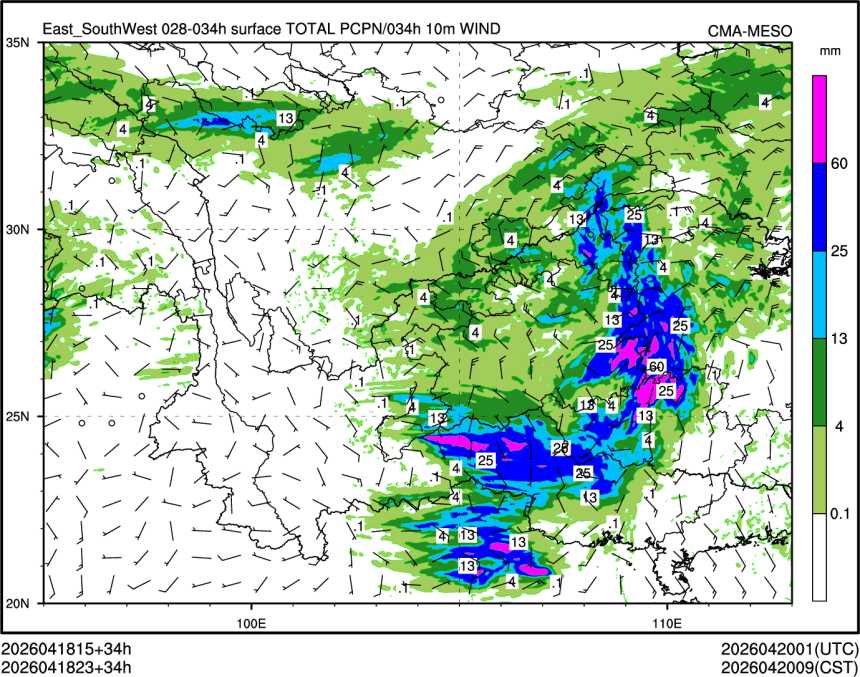 04/18 23时 +034小时