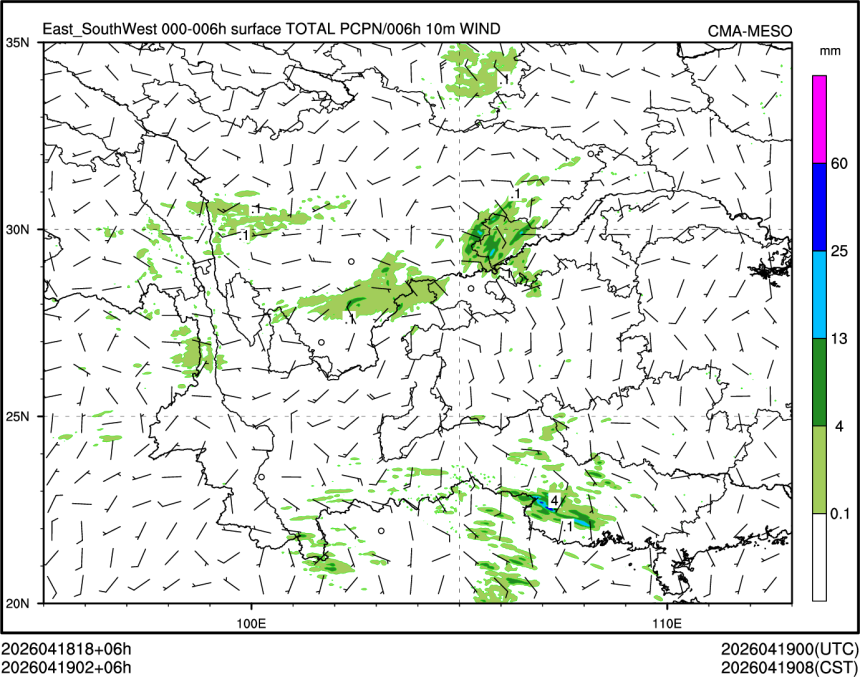 04/19 02时 +006小时