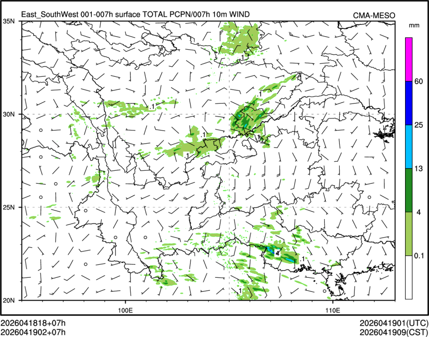 04/19 02时 +007小时