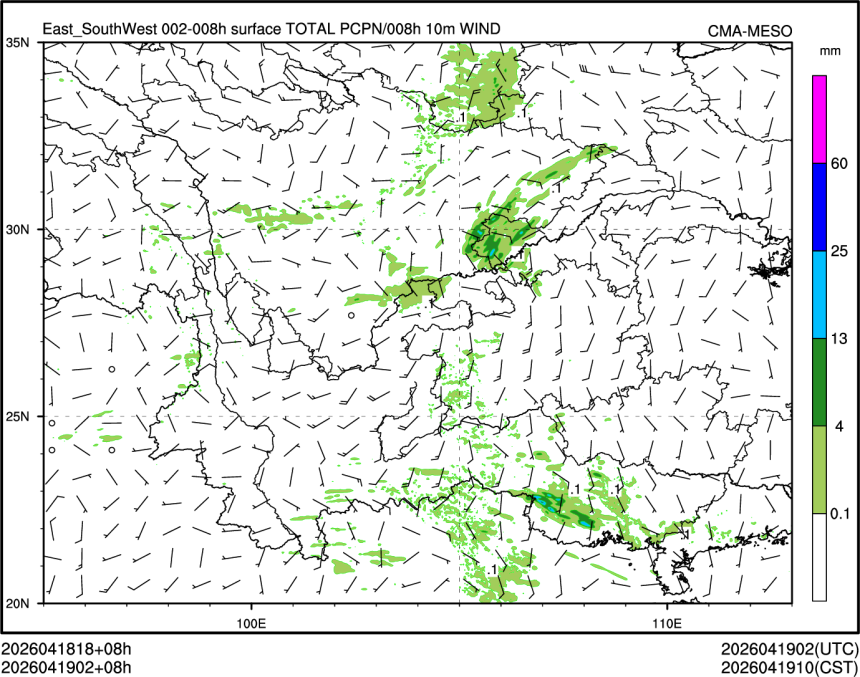 04/19 02时 +008小时