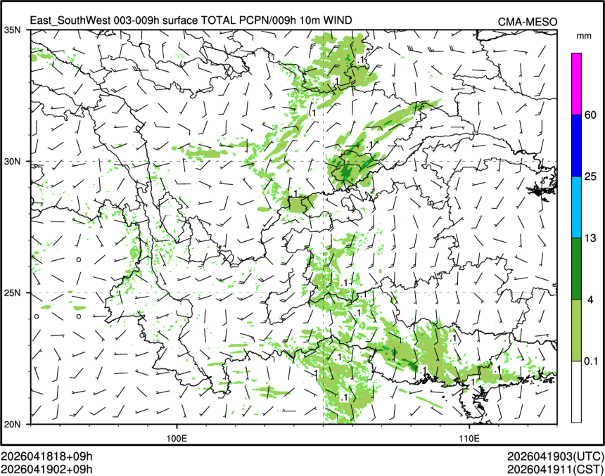 04/19 02时 +009小时