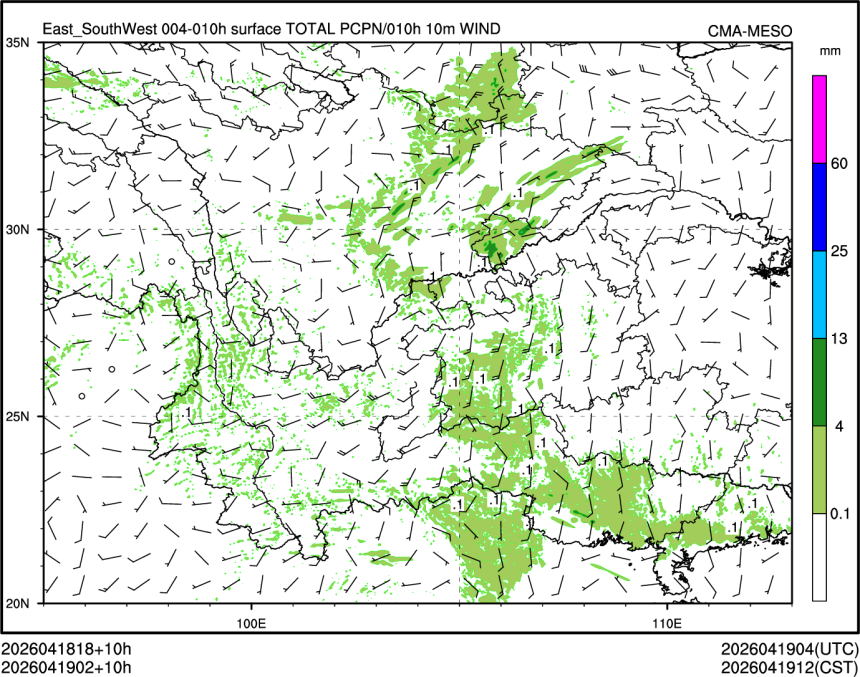 04/19 02时 +010小时
