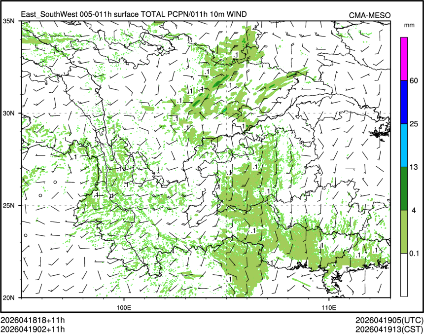 04/19 02时 +011小时