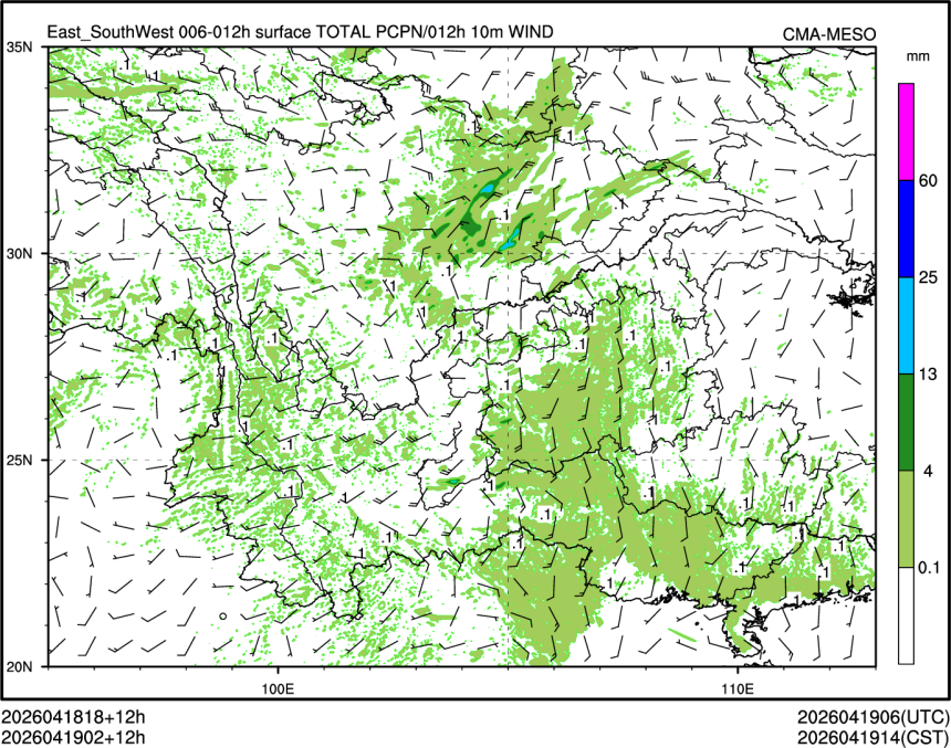 04/19 02时 +012小时