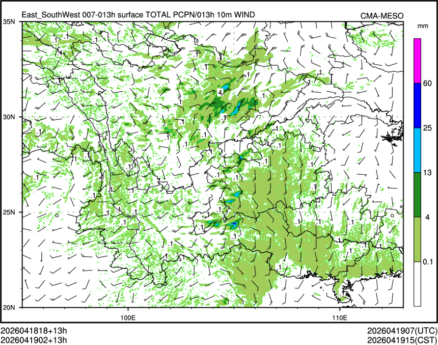 04/19 02时 +013小时