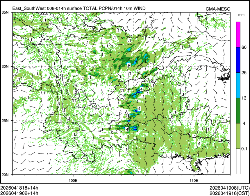 04/19 02时 +014小时