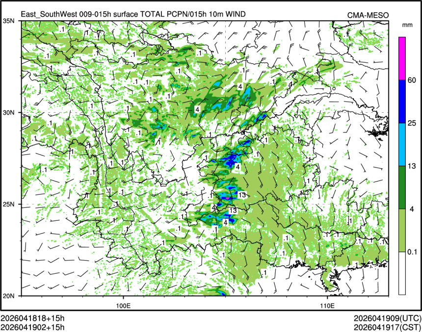 04/19 02时 +015小时