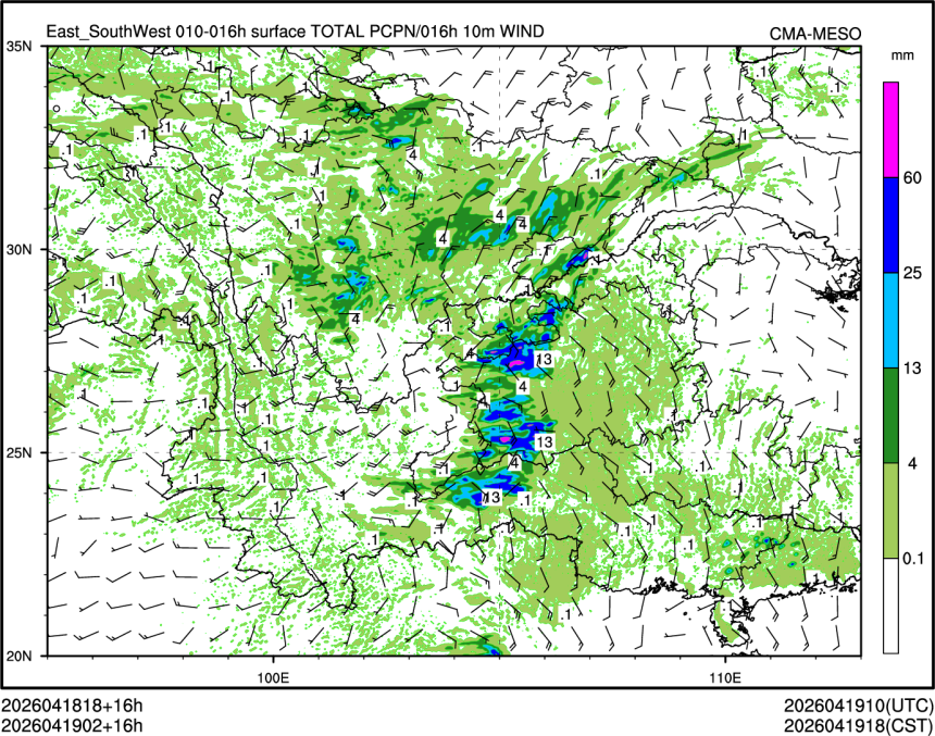04/19 02时 +016小时