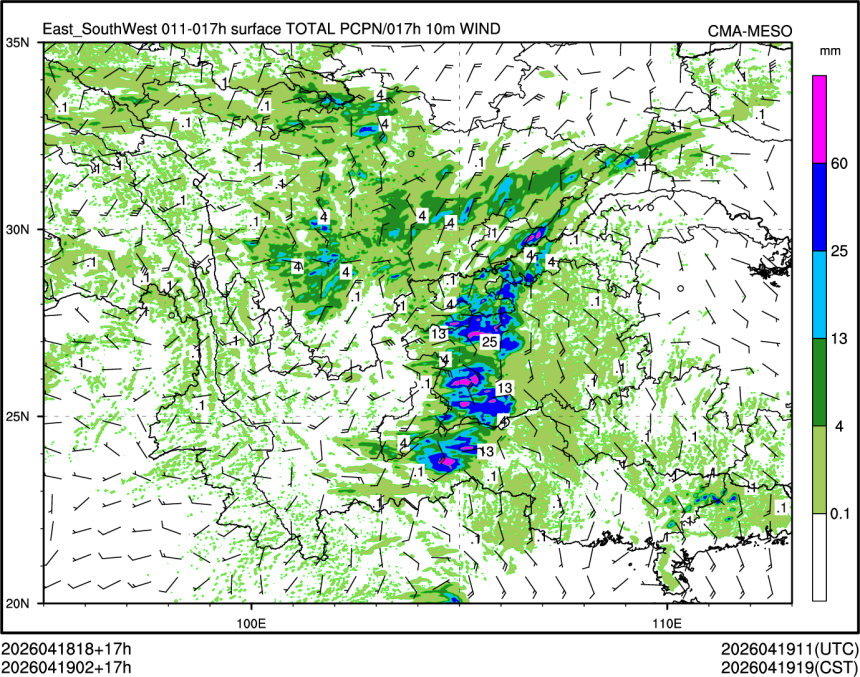 04/19 02时 +017小时