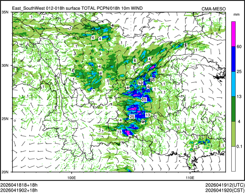04/19 02时 +018小时