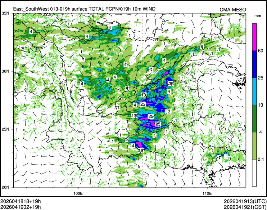 04/19 02时 +019小时