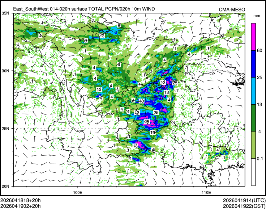 04/19 02时 +020小时