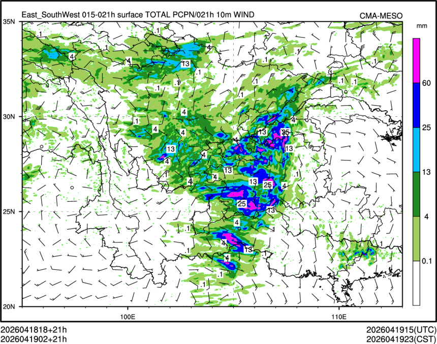 04/19 02时 +021小时