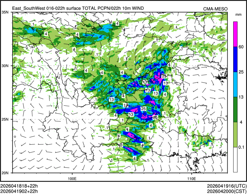 04/19 02时 +022小时