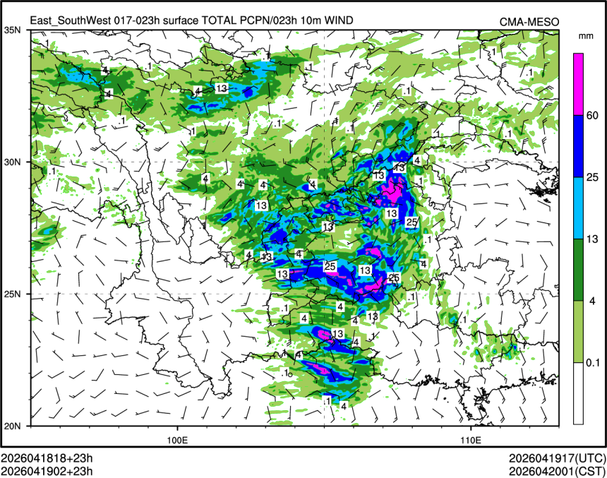 04/19 02时 +023小时