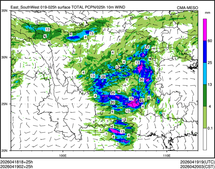 04/19 02时 +025小时