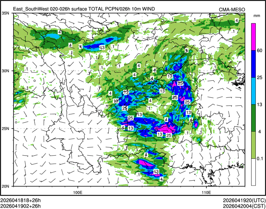04/19 02时 +026小时