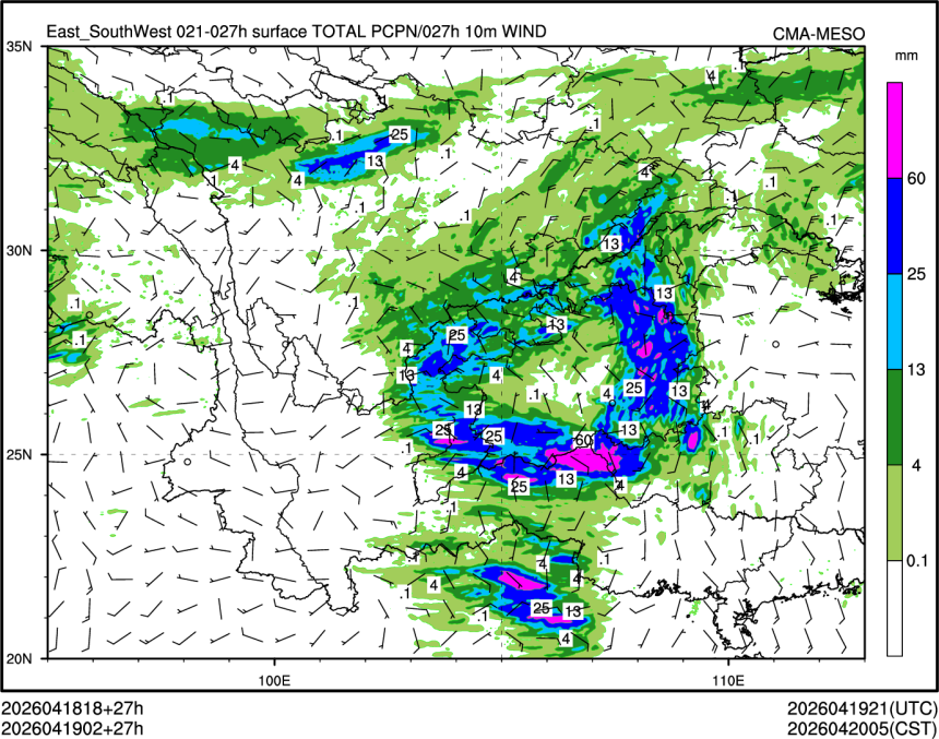 04/19 02时 +027小时