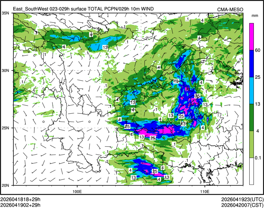 04/19 02时 +029小时