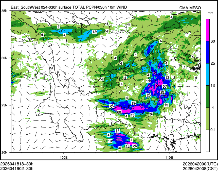 04/19 02时 +030小时