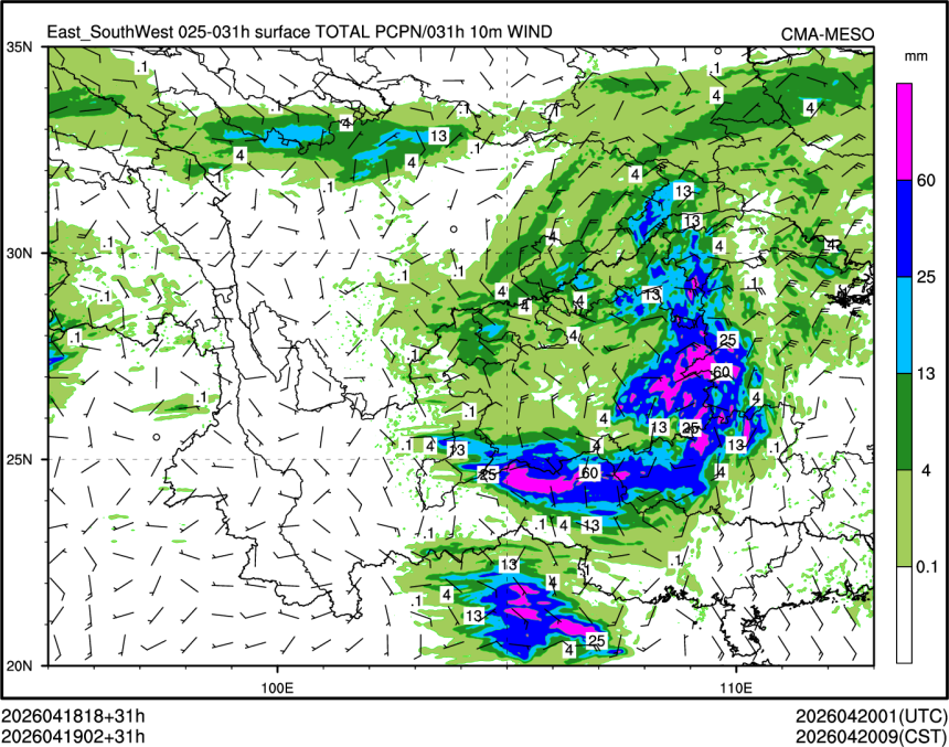 04/19 02时 +031小时