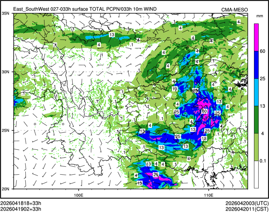 04/19 02时 +033小时