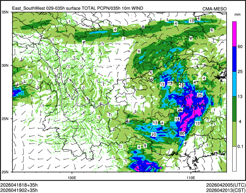 04/19 02时 +035小时