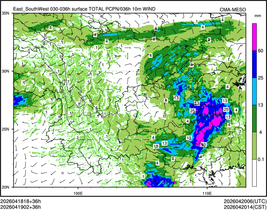 04/19 02时 +036小时